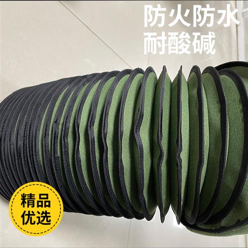 极速缝合式丝杠防护罩圆形v油缸气缸保护套活塞杆拉炼耐高温伸缩