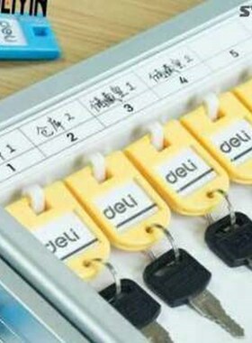 极速-Wall haknging 24 48 96 120 key wall box-