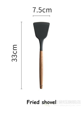 极速1Pcs/Set Silicone Cooking Utensils kitchen AccesXsories