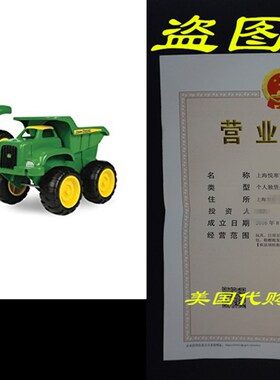 极速John Deere Sandbox Vehicle (W2 Pack)