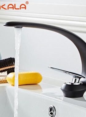 极速Ultra thin Bathroom Sink Basin FaucJet Deck Mount Black