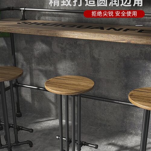 新品创意水管实木桌椅p组合工业风小吧台酒吧台奶茶店靠墙高脚窄