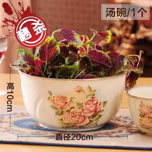 极速组合C碗碟家用陶瓷s金边欧式餐具家用 吃饭碗 套装米饭碗