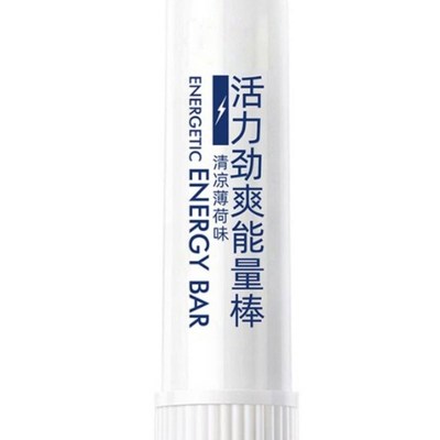 极速提神醒脑清醒l棒开车防困神器学生熬夜上课防睡觉清凉油薄荷