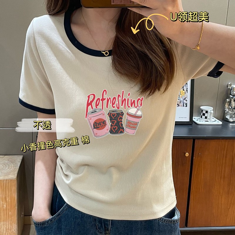 速发2025新款纯棉正肩U领短袖t恤女夏季百搭洋气减龄修身显瘦白色