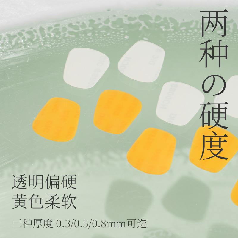 速发雅马哈中音次中音高音萨克斯牙垫单簧管黑管牙垫笛头通用牙垫