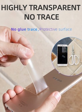 极速Dktie non slip onon marking nano tape home improvement a