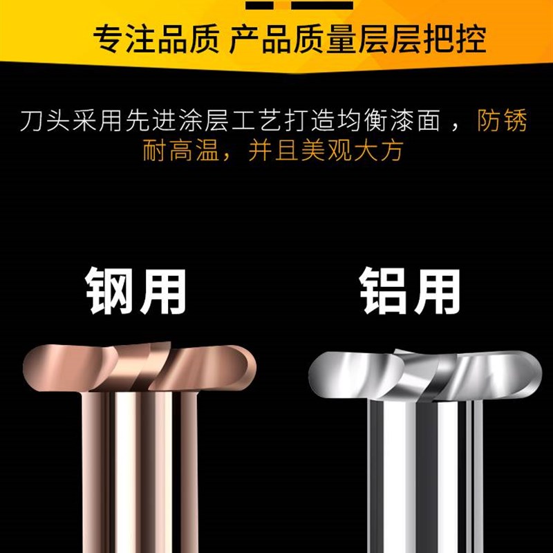 极速钢用R角圆弧T型槽铣刀数控整体硬质合金钨钢不锈钢用Wt刀R0.5