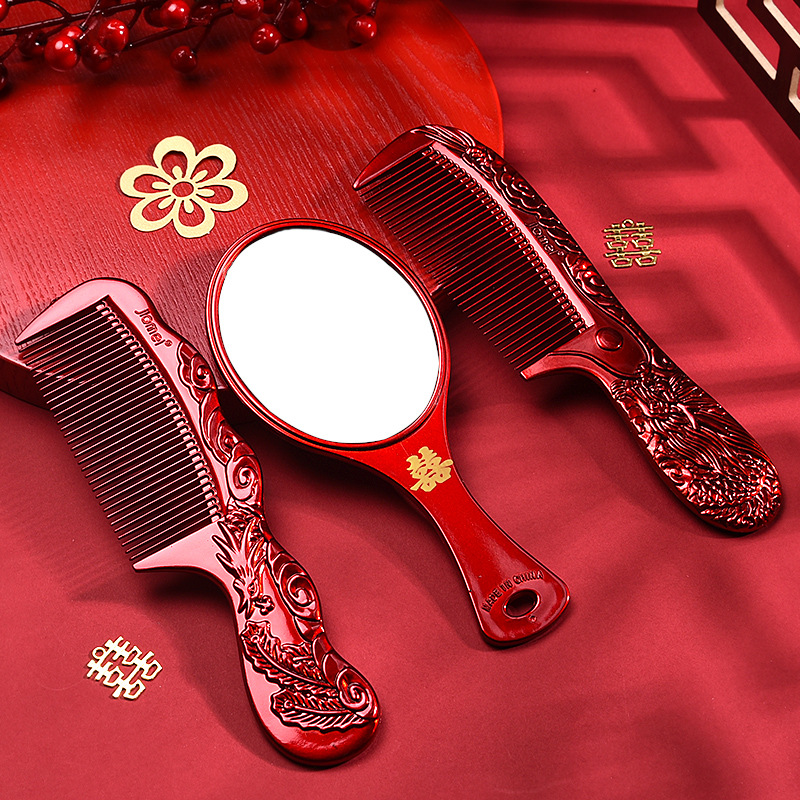 极速红色梳子一对女方陪嫁用品套装新娘嫁妆N结婚镜子木梳塑料龙
