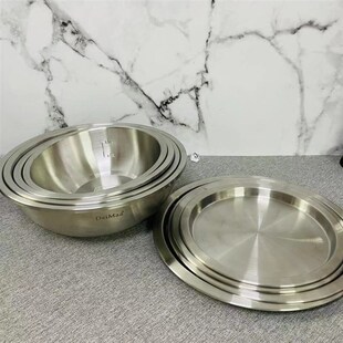 极速DsiMaa304不锈钢套盆4D盖4盆八件套20222426cm