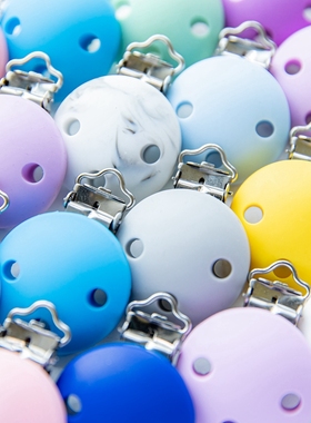 极速Lets Make 3pcs Pacifier Clips Bebes Accesorios SXilicon