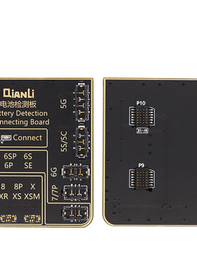 极速QIANLI fiCopy Apple repair device for 78P XR XS Max ipho