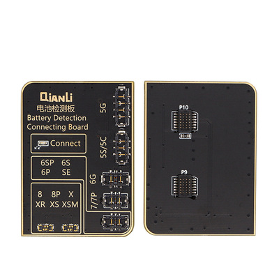 极速QIANLI fiCopy Apple repair device for 78P XR XS Max ipho