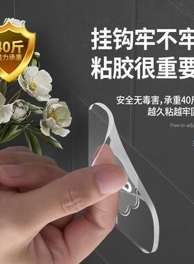 极速Hook: striong adhesive wall hanging suction cup hook