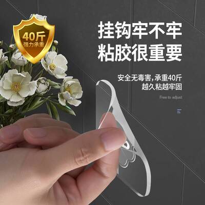 极速Hook: striong adhesive wall hanging suction cup hook