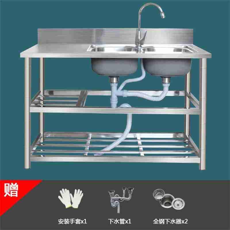 极速不锈钢水槽 f带平台置物支架 耐高简防腐蚀温易V洗菜盆 台面
