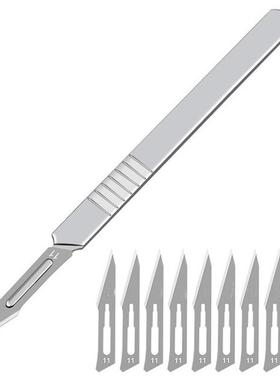 极速10pbcs Carbon Steel Surgical Scalpel Blades + 1pc 11# /2