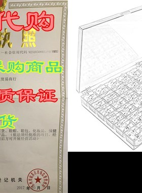 极速36Pcs Transparent Pslastic Bobbins Sewing Machine Bobbin