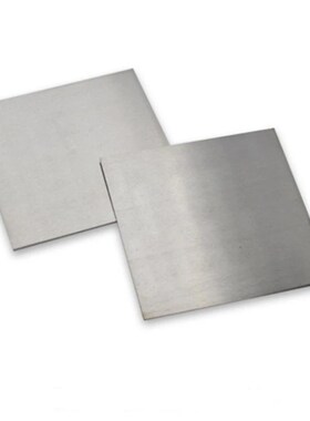 极速5 硬A90 钨A70 VA80 VAz90 VA95V钢板 PE质合金 耐冲击冲压模