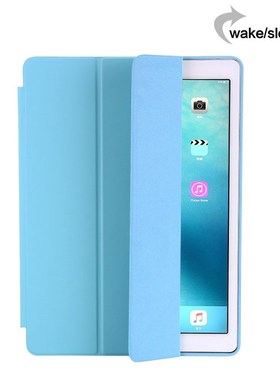 极速For ipad Pro 9.7 2016 Case A1C673 A1674 PU Leather Magne