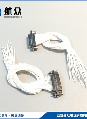 极速J30J-9TJL 15TJL 21TJL 25TJLD 31TJL 37TJL 51TJL ZKP矩形连