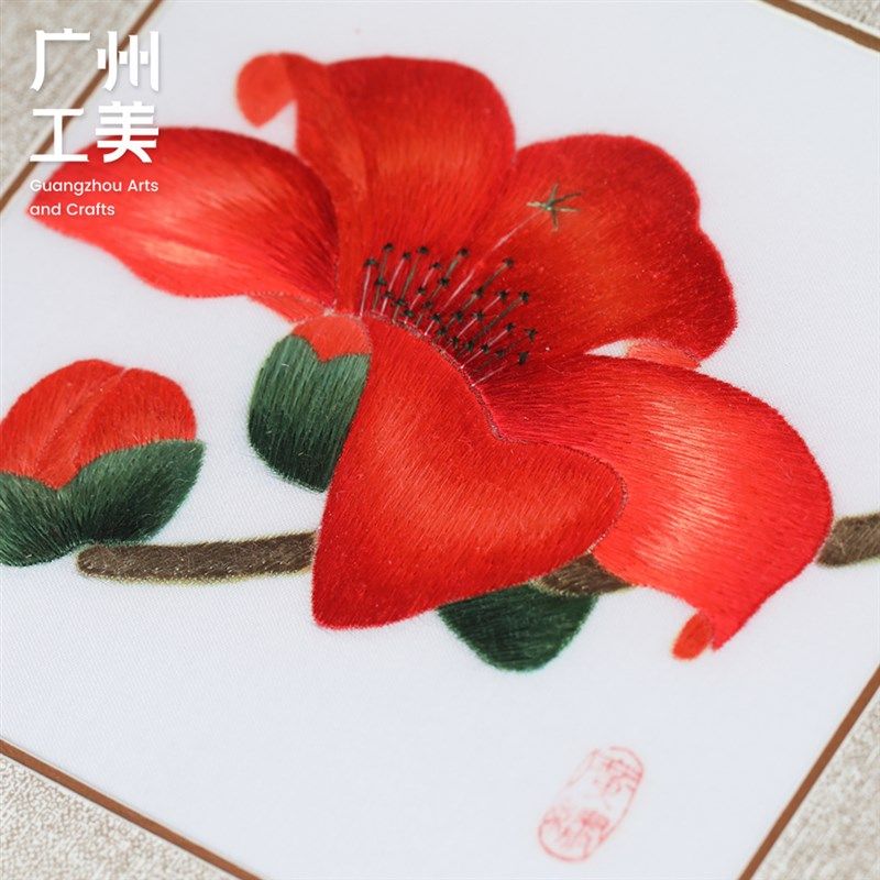 极速广州工美i岭南非遗技艺礼品广绣礼品册红棉粤绣佳品,特色手工艺,刺绣,淘宝优惠券,粉丝福利购,淘宝优惠卷