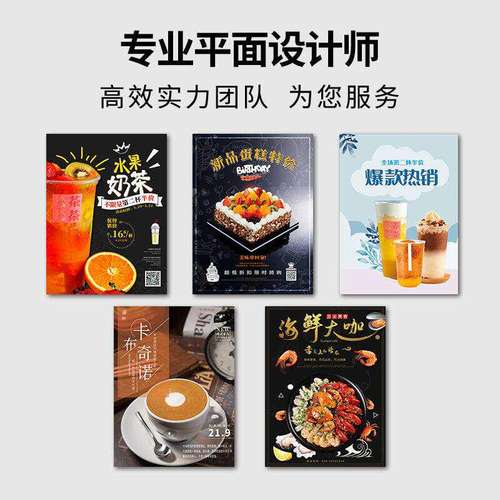 极速广告牌展示牌立牌展架立式y落地式ktE板双面海报架子户外宣传