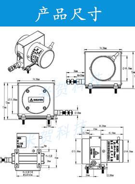 极速新款MPS-gS-1000mm拉绳位移感测器 RS485 500 1500 2000 2500