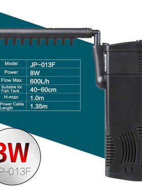 极速Intecrnal Aquarium Filter Pump Submersible Turtle Fish T