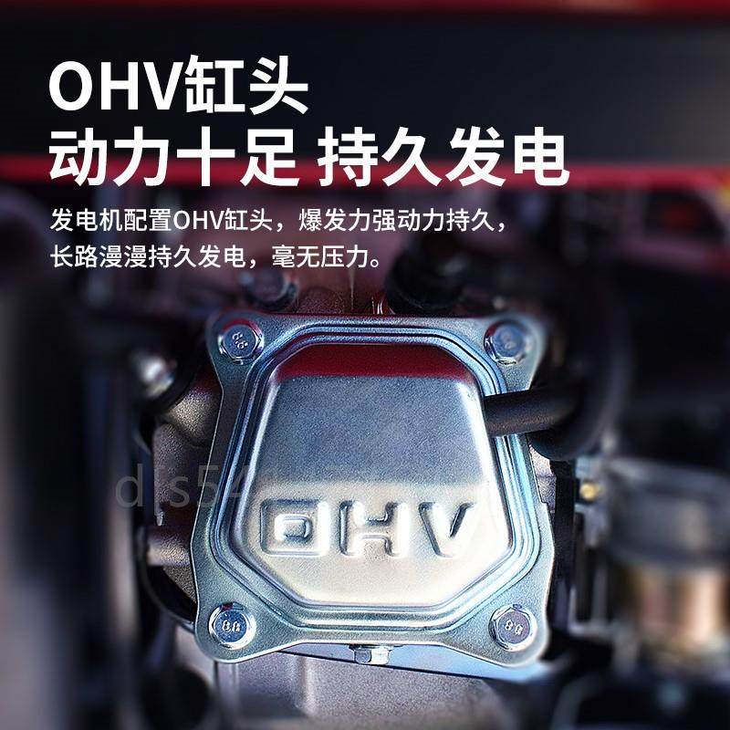 极速。龙玛24v伏汽油驻车空调发电机车载M直流小型便携式货车柴油,金属材料及制品,金属结构件,淘宝优惠券,粉丝福利购,淘宝优惠卷