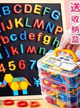 极速78aPCs MAgNetiC Letters - NuMbers ALPhAbet CAPitAL - Low