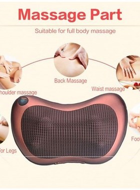 极速Electric Neck Massager PillowE Back Waist Massage Pillow