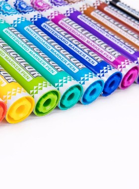 极速BAOKE 12Color Whites Board Markers for Office Alcohol Ba