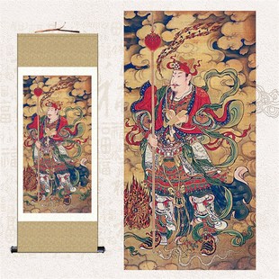 极速华光大帝画i像挂画火神灵官马元帅神像画神仙丝绸卷轴画水路