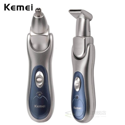 极速Nose Trimmer Clipper Razoyr Hair-Cutting-Machine Hair-Re