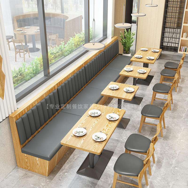 极速咖啡b茶餐厅奶茶店中式餐饮汉堡食堂靠墙火锅板式卡座沙发桌