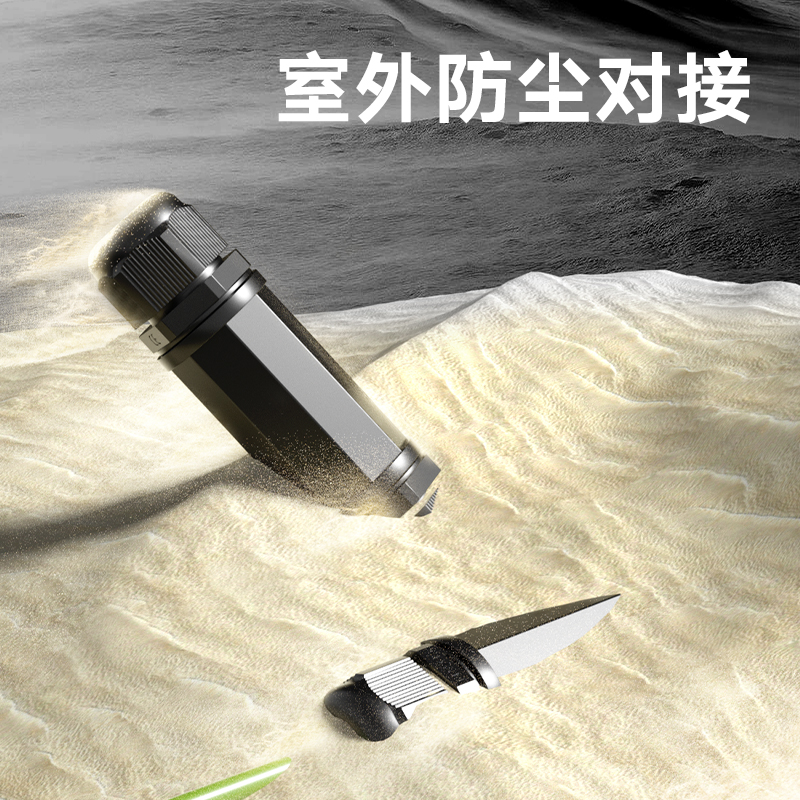 速发网线对接头室外防水延长器连接头直通头rj45屏蔽百千兆网络转