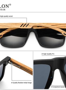 极速太阳墨镜偏光镜眼镜男士新款复古男方H形防潮女开车礼盒2022