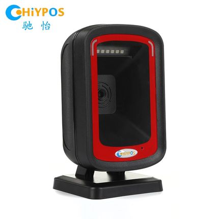极速Omni Directional 1D/2D Scanner ETicketing QR Code Scanne