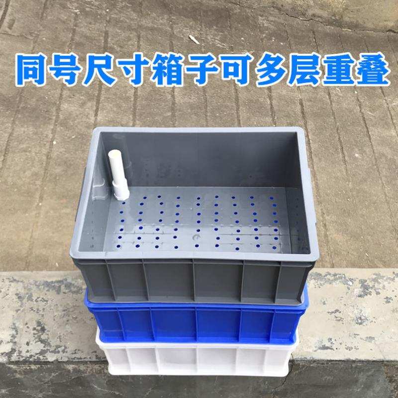 速发干湿分离盒diy底滤鱼缸盒底滤盒三重溢流底滤专用滴流盒过滤