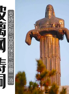 极速大型伏羲铸铜雕塑景区五谷神农炎帝古代神话人物W玻璃钢仿铜
