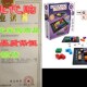 Game Winner Genius 600 Award Square Year 极速The CThe