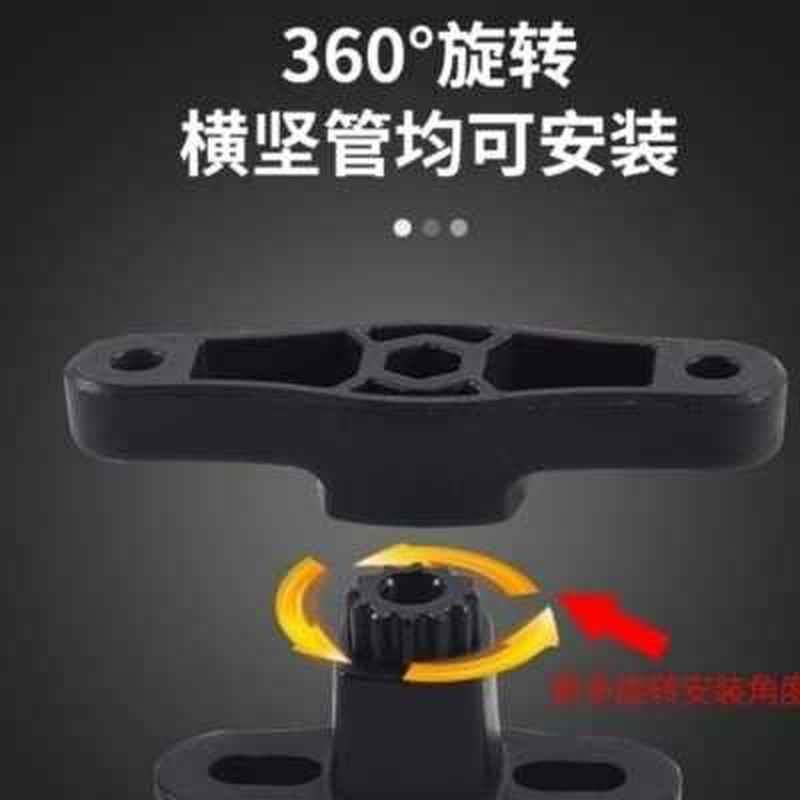 极速机车水架架摩托摩m水杯架改装通用自行车水壶杯可Z调水瓶支架