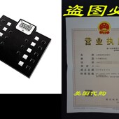 Weigh Bathroom Talking Scale 55v0 极速My