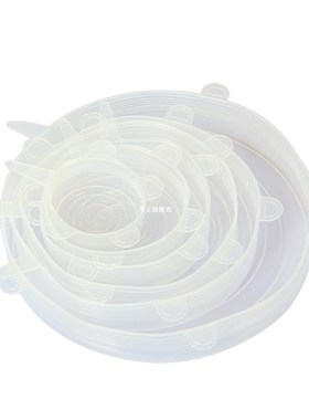 极速6pcs/Lot Universal Siulicone Suction Lid-bowl Pan Cookin