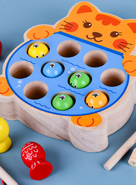 极速Magnetic Fishing Game Marine Life Cognition CUolor Numbe