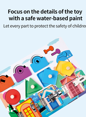 极速Montessori Woonden Training Ability Shape Matching House