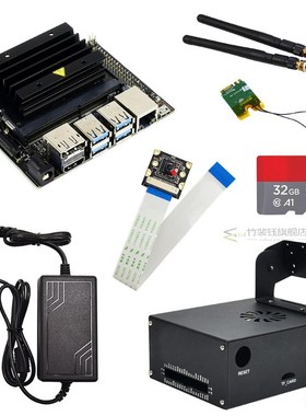 极速Nvidia Jetson Nano Developer Kit B01 versQion linux Demo
