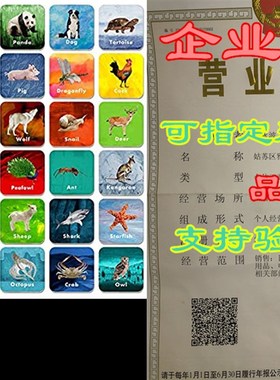 极速Hebayy 36 Pair Animal Matching Game FlashP Cards Erasabl