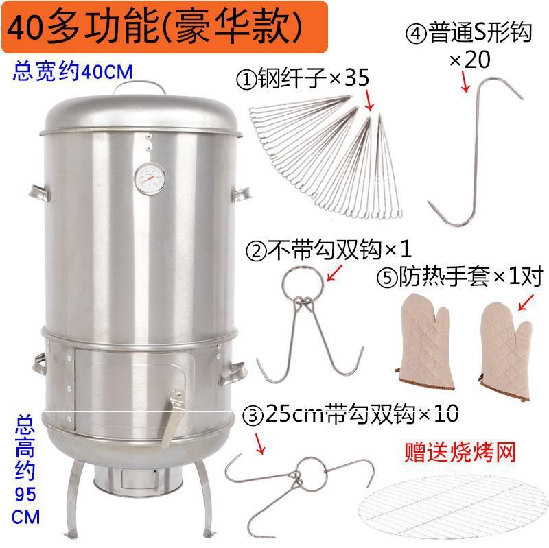极速新品串炉加厚商用k新款全套B烤鸭室内羊腿炉烤鸭炉烧烤炉子可